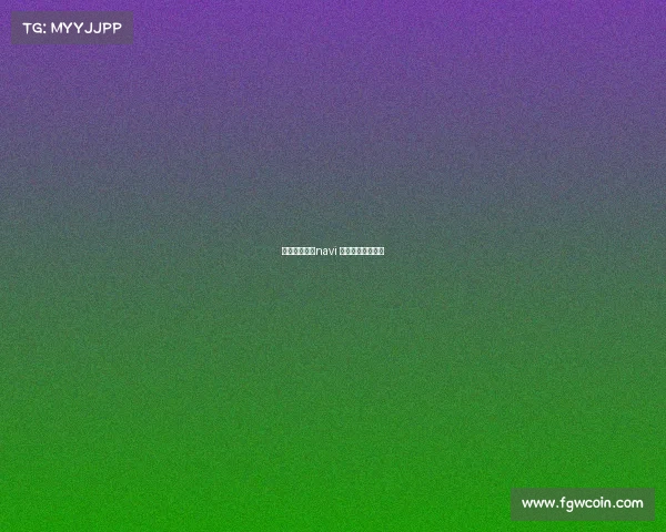 电子竞技赛程navi 电子竞技比赛时间